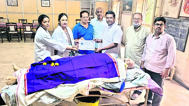 ఏఎంసీ