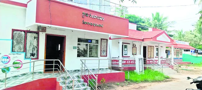 నాడు పల్లె వైద్యానికి పెద్దపీట