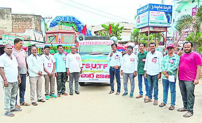 పంట న
