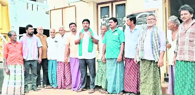 ధాన్యం మద్దతు ధర కంటి తుడుపే