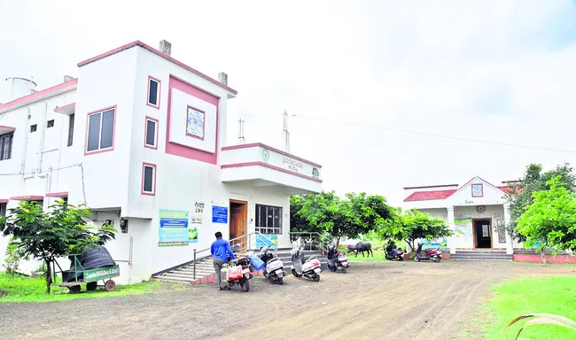 నాడు 