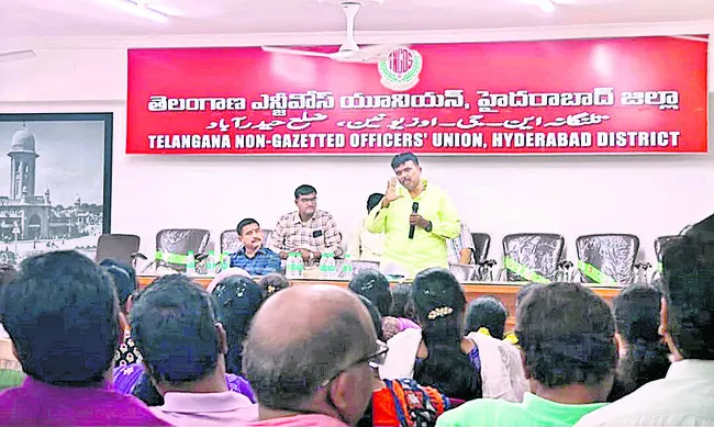 తొలగింపా.. విలీనమా?