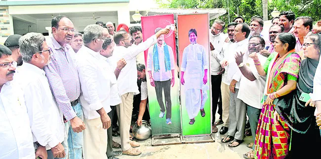 ఆస్పత్రి నిర్మాణ నిధుల పెంపుపై విచారణ