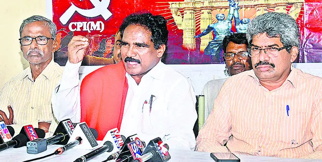 ‘పహల్గాం’పై పార్లమెంట్‌ సమావేశాలు నిర్వహించాలి