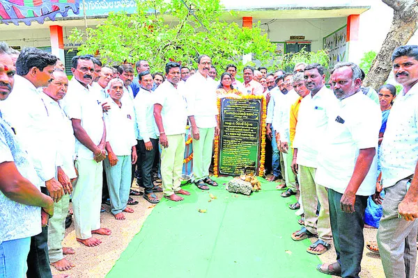అభివృద్ధి నిరంతర ప్రక్రియ