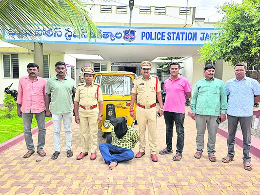 కోర్ట