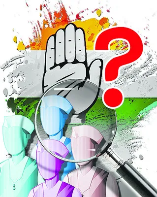 పదవొస్తుందా?