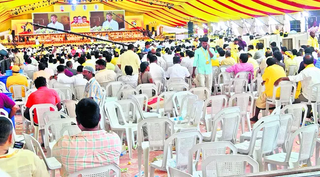 ●చిత్తశుద్ధి లేకపోవడంతోనే పేలవంగా మహానాడు