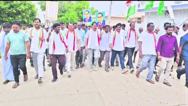 ప్రజాస్వామ్యాన్ని పరిరక్షించుకుందాం