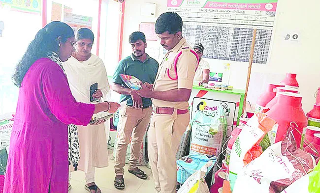 జూన్