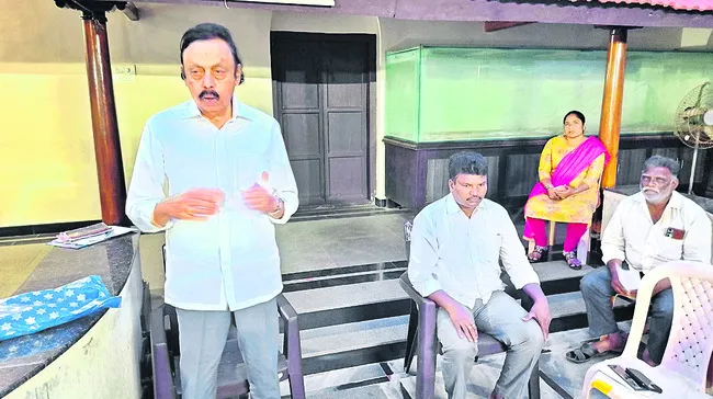 వైఎస్సార్‌సీపీ పటిష్టానికి కృషి చేద్దాం 