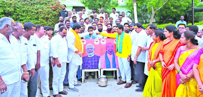 పసుపు రైతుల సంక్షేమానికి కృషి 