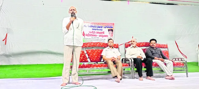 పీవోకే సున్నిత అంశం 