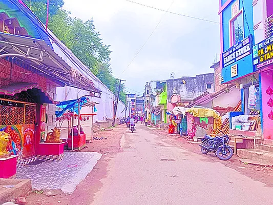 ఎన్క