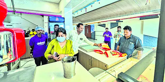 నిబంధనలు పాటించాలి 