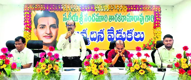 మాజీ