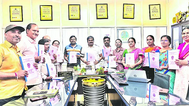 ఆర్ట్