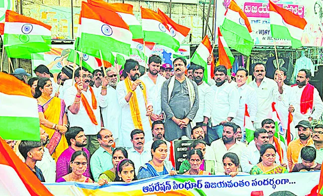ప్రపంచానికి సైనిక సత్తా చాటాం