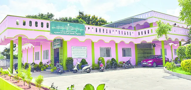 లక్ష్