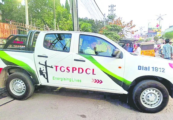 నిరంతర విద్యుత్ సరఫరాకు సన్నద్ధం