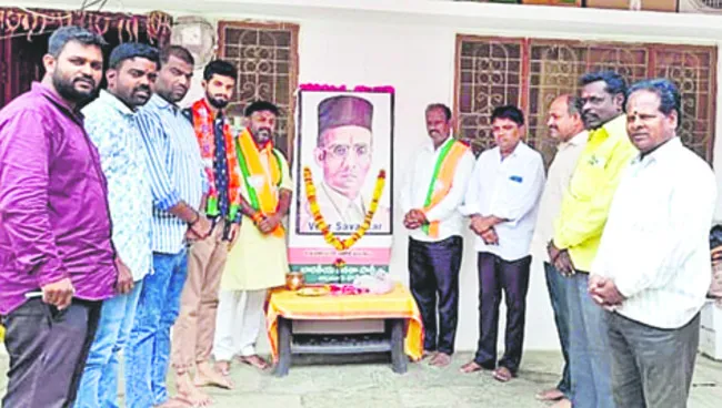 జూన్