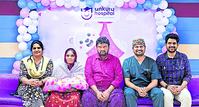 అరుదైన లోపంతో పుట్టిన శిశువును కాపాడారు 