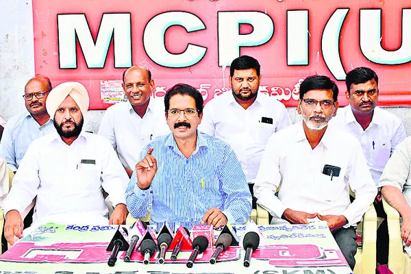 ట్రంప్ విధానాలతో విద్యార్థులకు తీవ్ర నష్టం