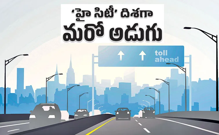 GHMC invites bids to another two flyovers and underpass