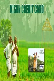 Cheaper Kisan Credit Card loans to continue3
