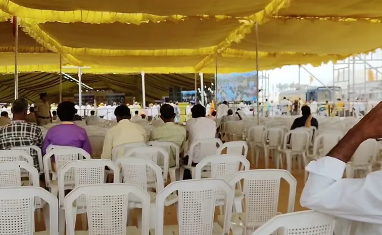మహానాడులో పోలీసులకూ తప్పని కష్టాలు!