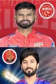 IPL 2025 Qualifier 1: PBKS VS RCB Updates And Highlights1