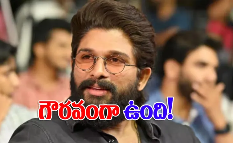 Allu Arjun Response On Gaddar Awards 2024