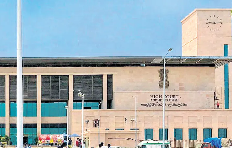 Sajjala Diwakar Reddy family members petition to be heard in the High Court today