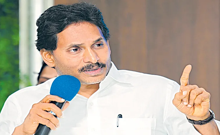 YS Jagan Fires On TDP Chandrababu Govt Rule