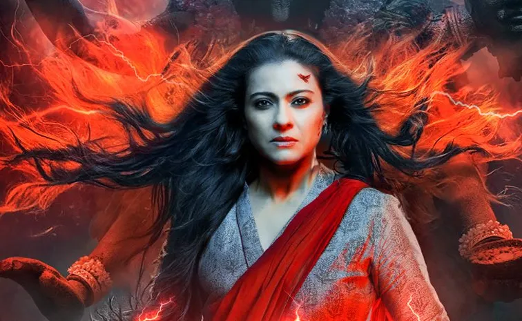 Bollywood Actress Kajol Latest Movie Maa Trailer Out Now