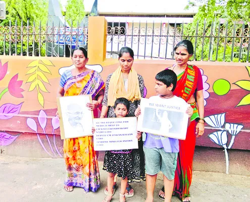 నా భర్తను కాపాడండి