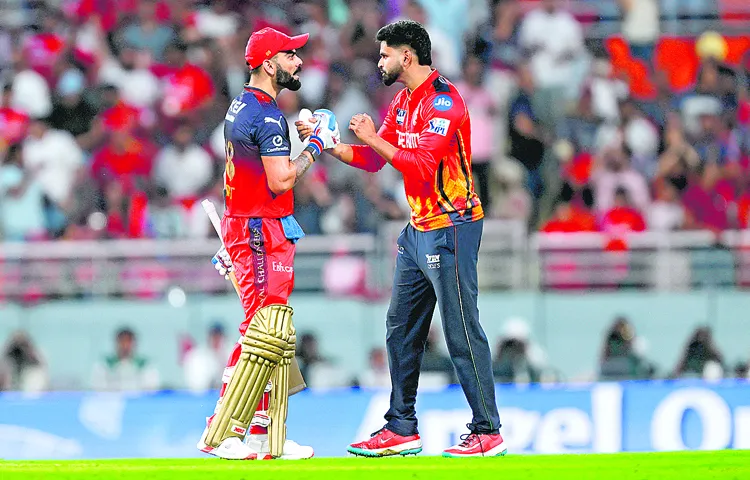 Punjab Kings vs Royal Challengers Bangalore in Qualifier 1