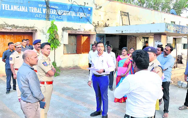 ‘నీట్‌’ పకడ్బందీగా నిర్వహించాలి