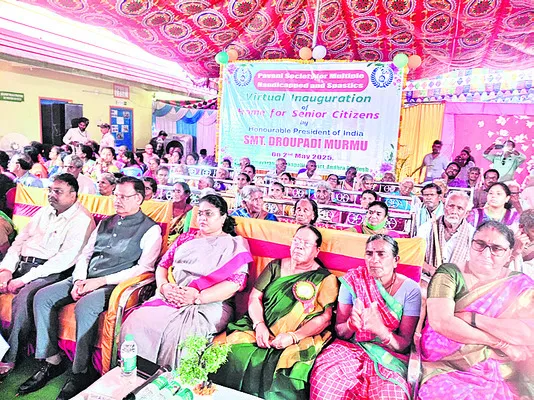 వృద్ధ