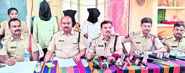 భూ వివాదాలతోనే లక్ష్మినారాయణ హత్య