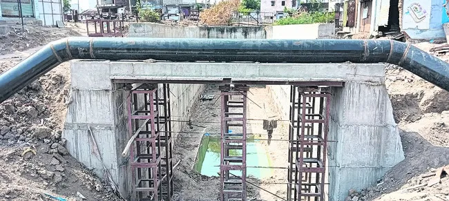 మూడు