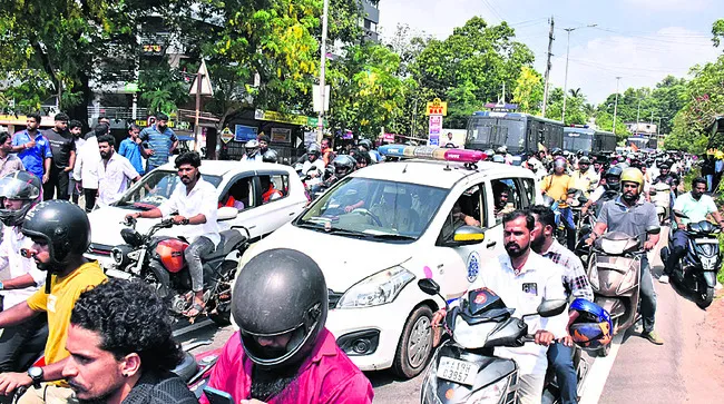 ఉద్రి