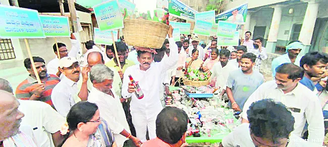 వరికూ