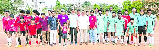ఇన్విటేషన్‌ ఫుట్‌బాల్‌ పోటీలు ప్రారంభం 