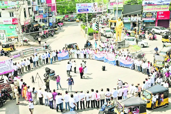 ‘ఆపరేషన్ కగార్’ నిలిపివేయండి
