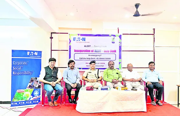 పుదుచ్చేరిలో అలర్ట్ హెల్ప్ డెస్క్