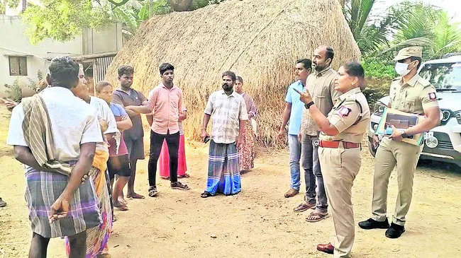 శివగి