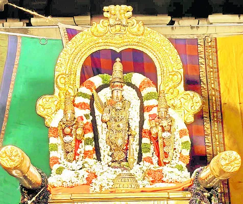 వైభవం