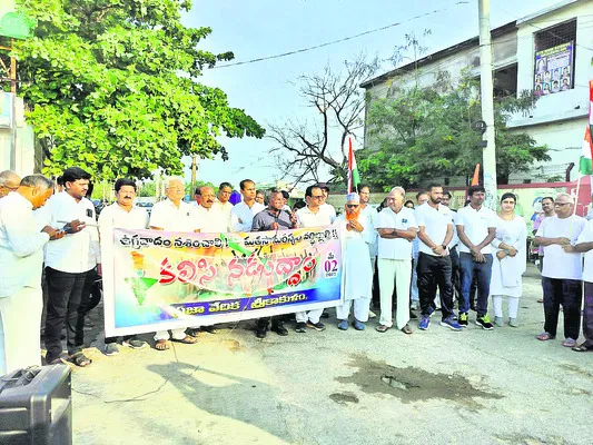 ఉగ్ర చర్యలను ఖండించాలి 