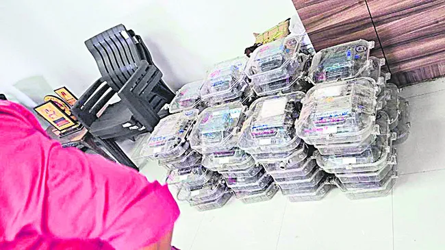 విద్యుత్‌ మీటర్ల కొను‘గోలుమాల్‌’ 